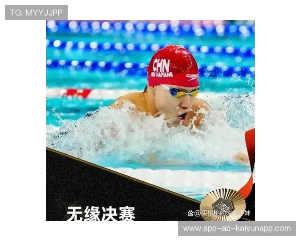 赛场“奇迹逆转”瞬间：运动员“瞬秒反应”大精彩！