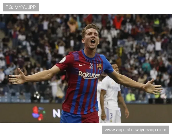 维尼修斯沙特联报价震动足坛，皇马是否放行成焦点